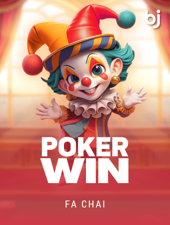 POKER WINpng